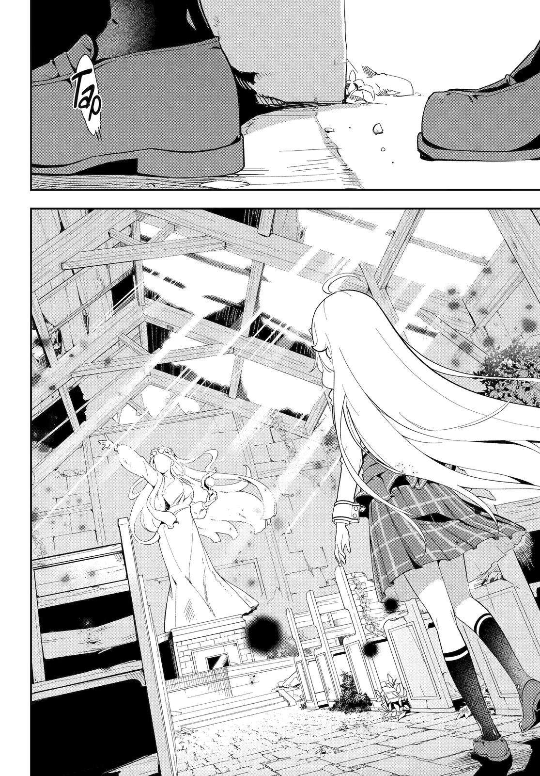 Page 16 of Chapter 52