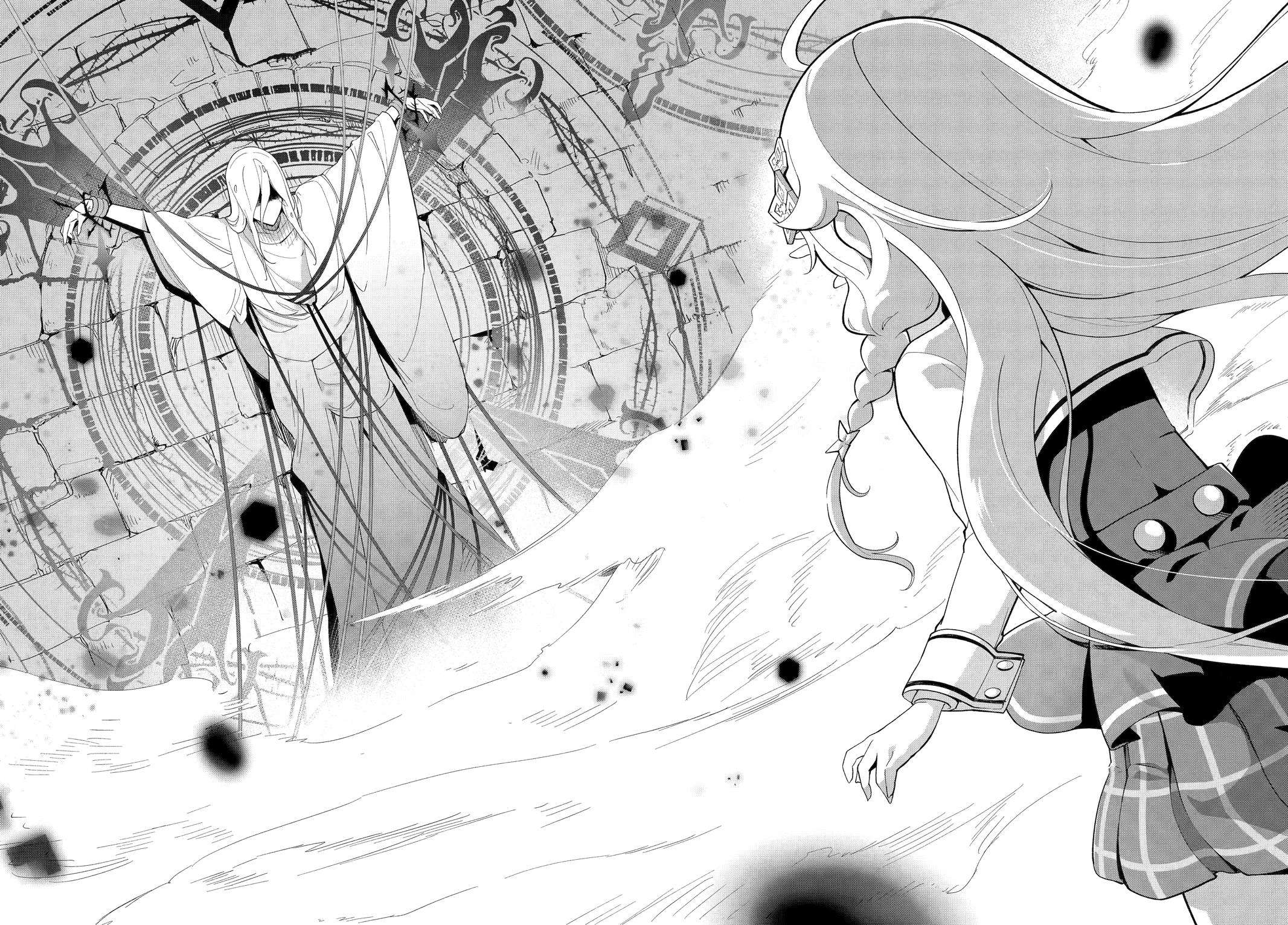Page 20 of Chapter 52