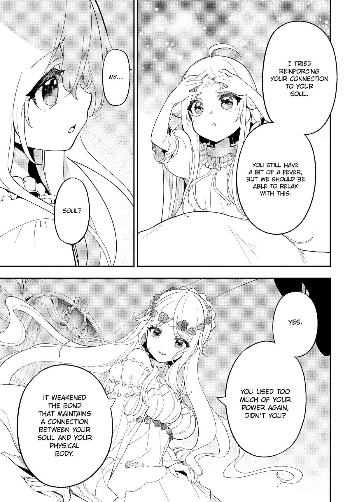 Page 15 of Chapter 53