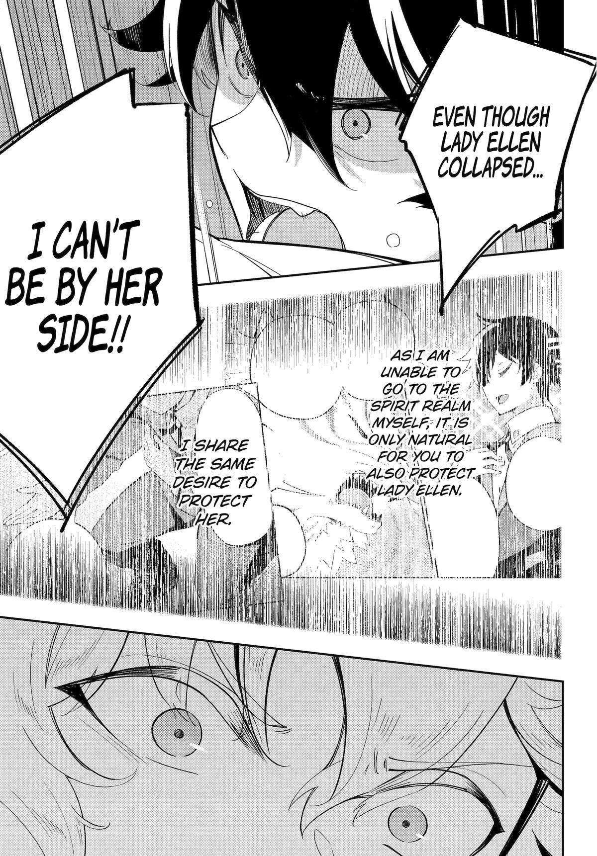 Page 15 of Chapter 55