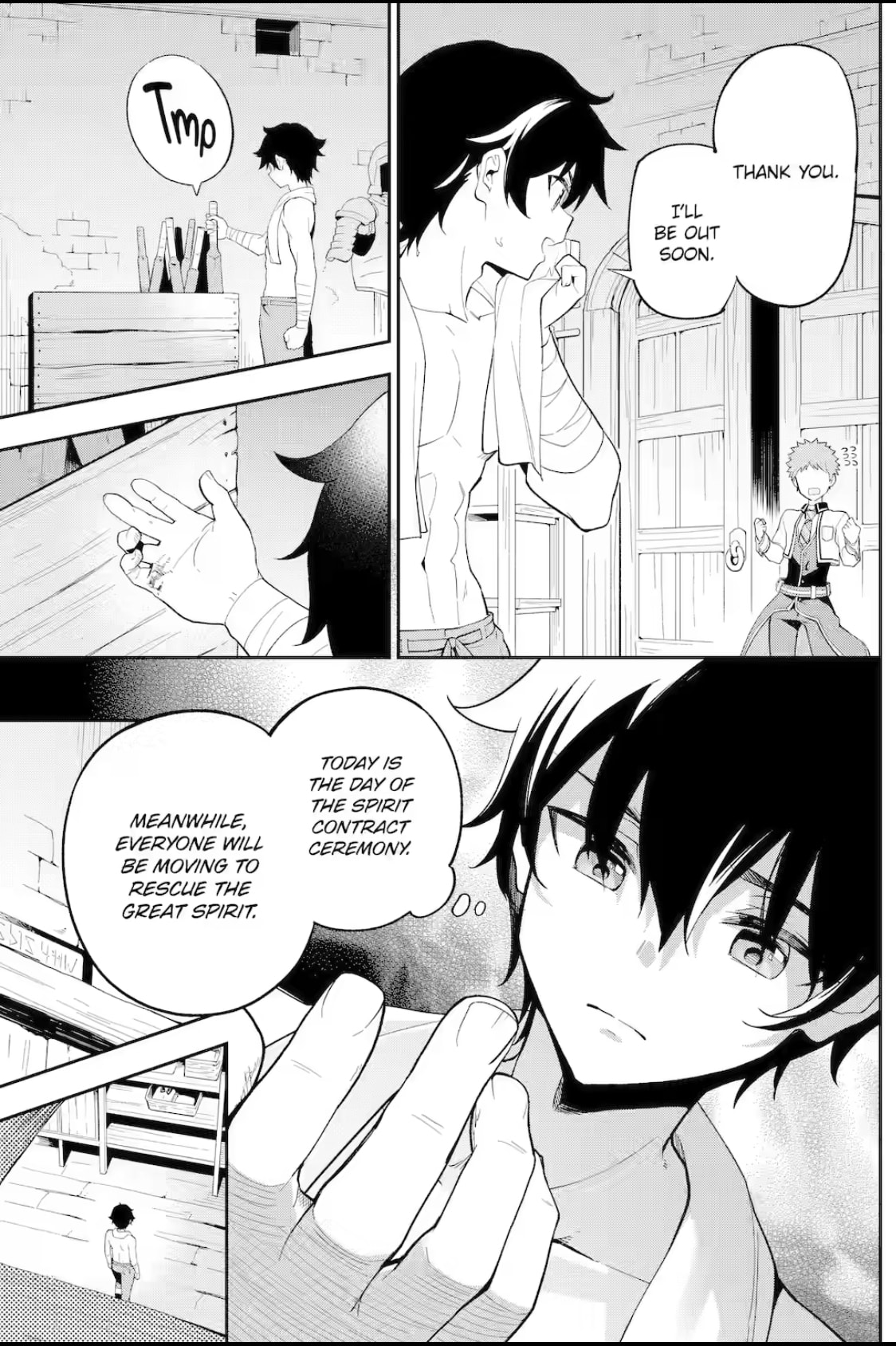 Page 11 of Chapter 58