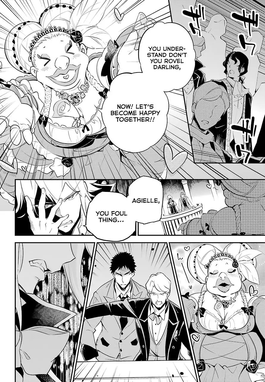 Page 4 of Chapter 6