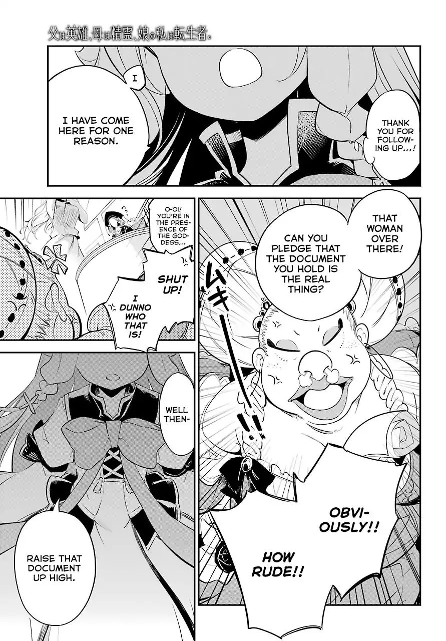 Page 9 of Chapter 6