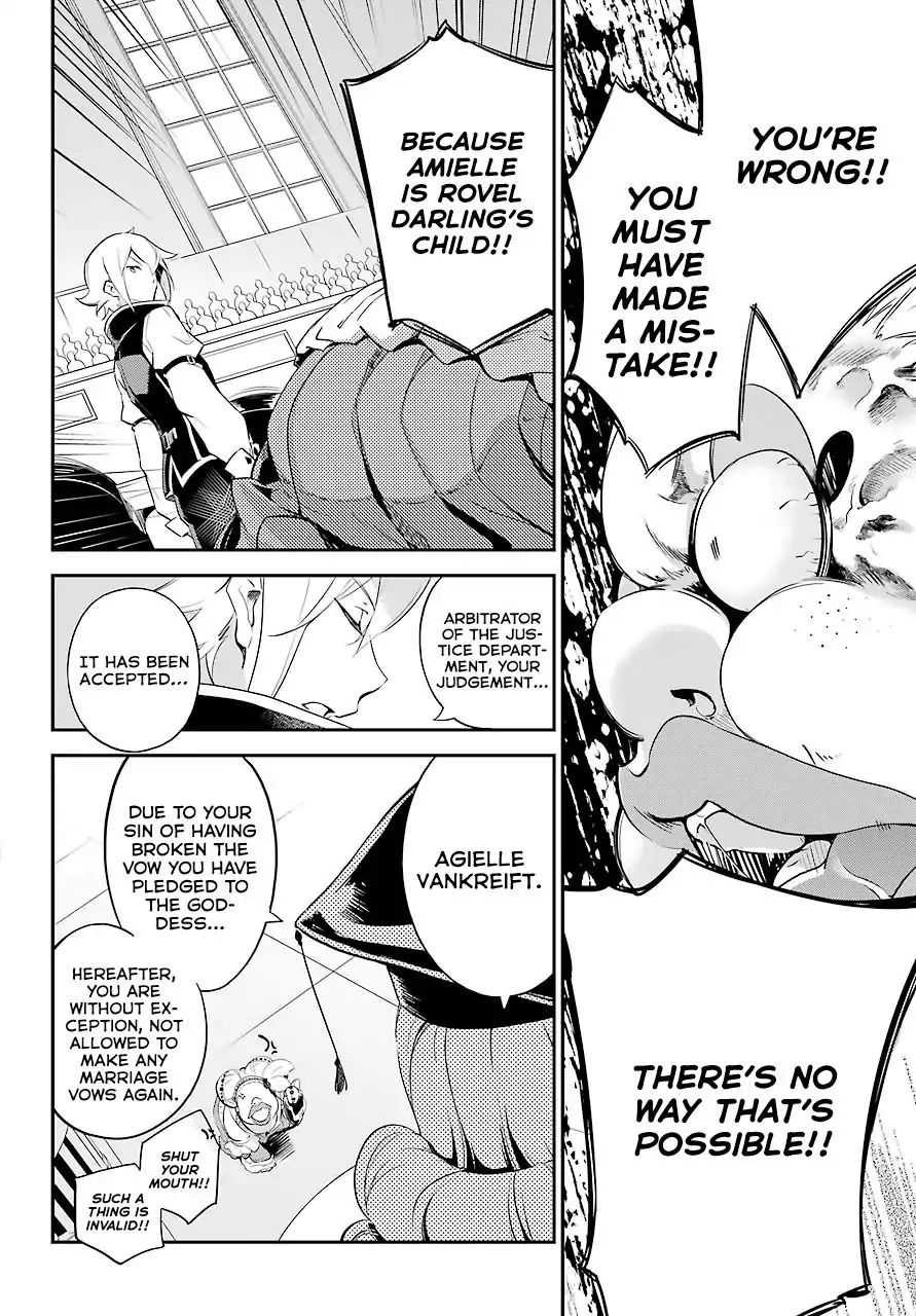 Page 16 of Chapter 6