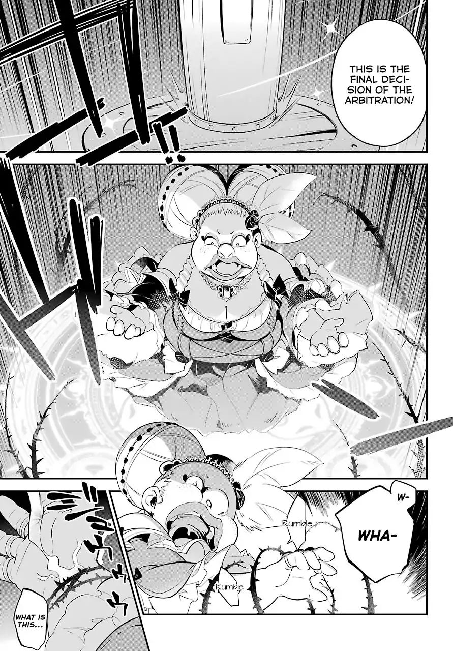 Page 17 of Chapter 6