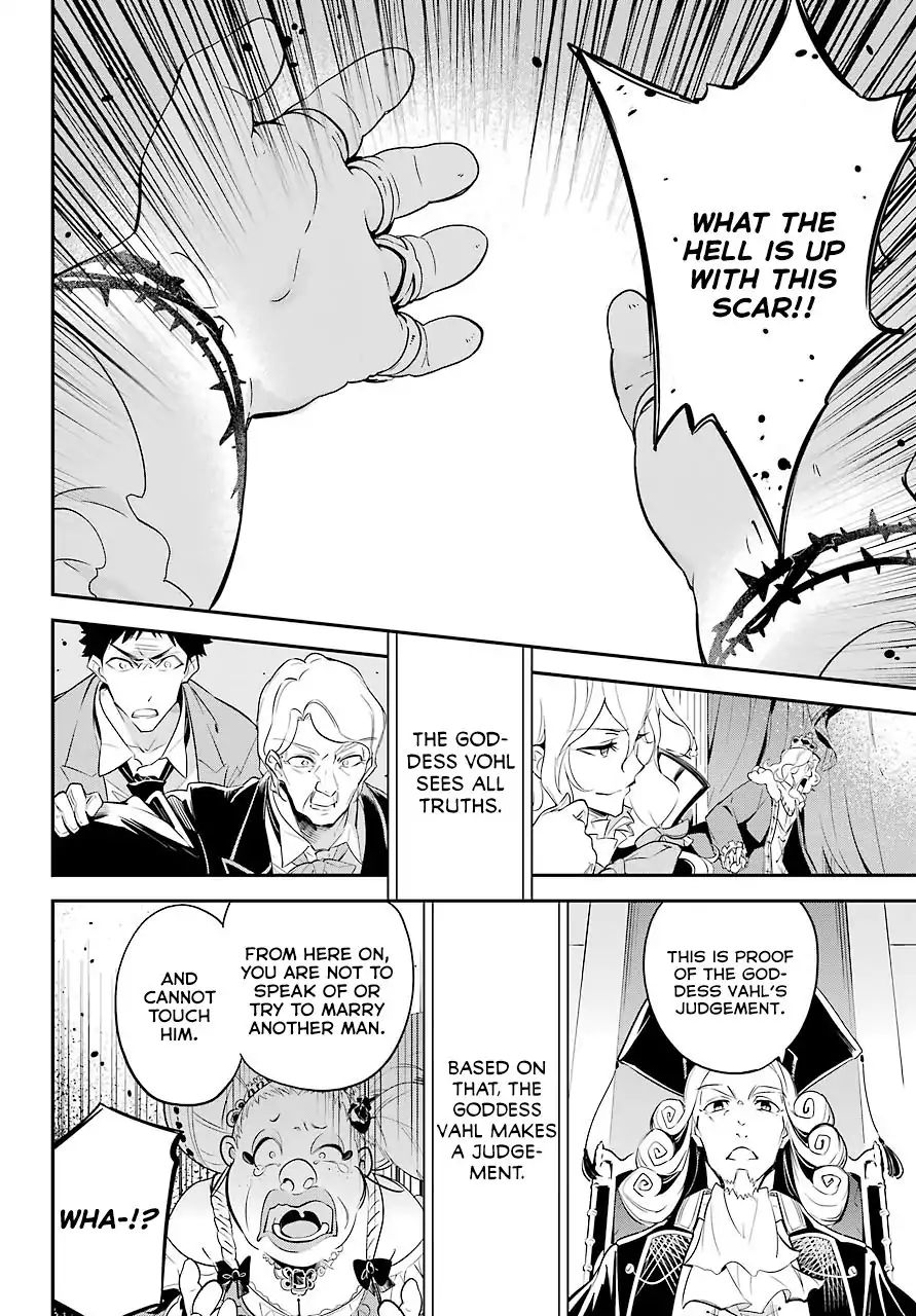Page 18 of Chapter 6