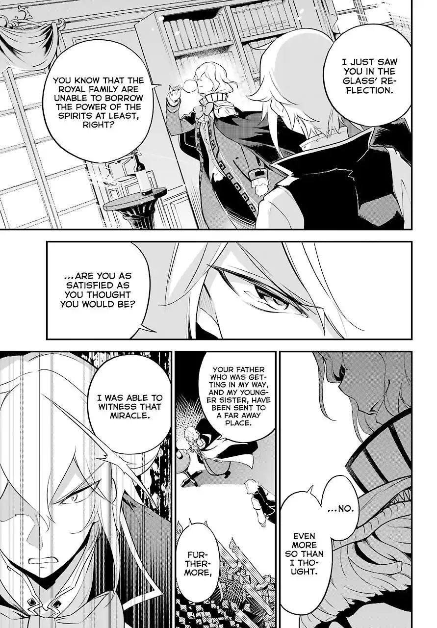Page 24 of Chapter 6