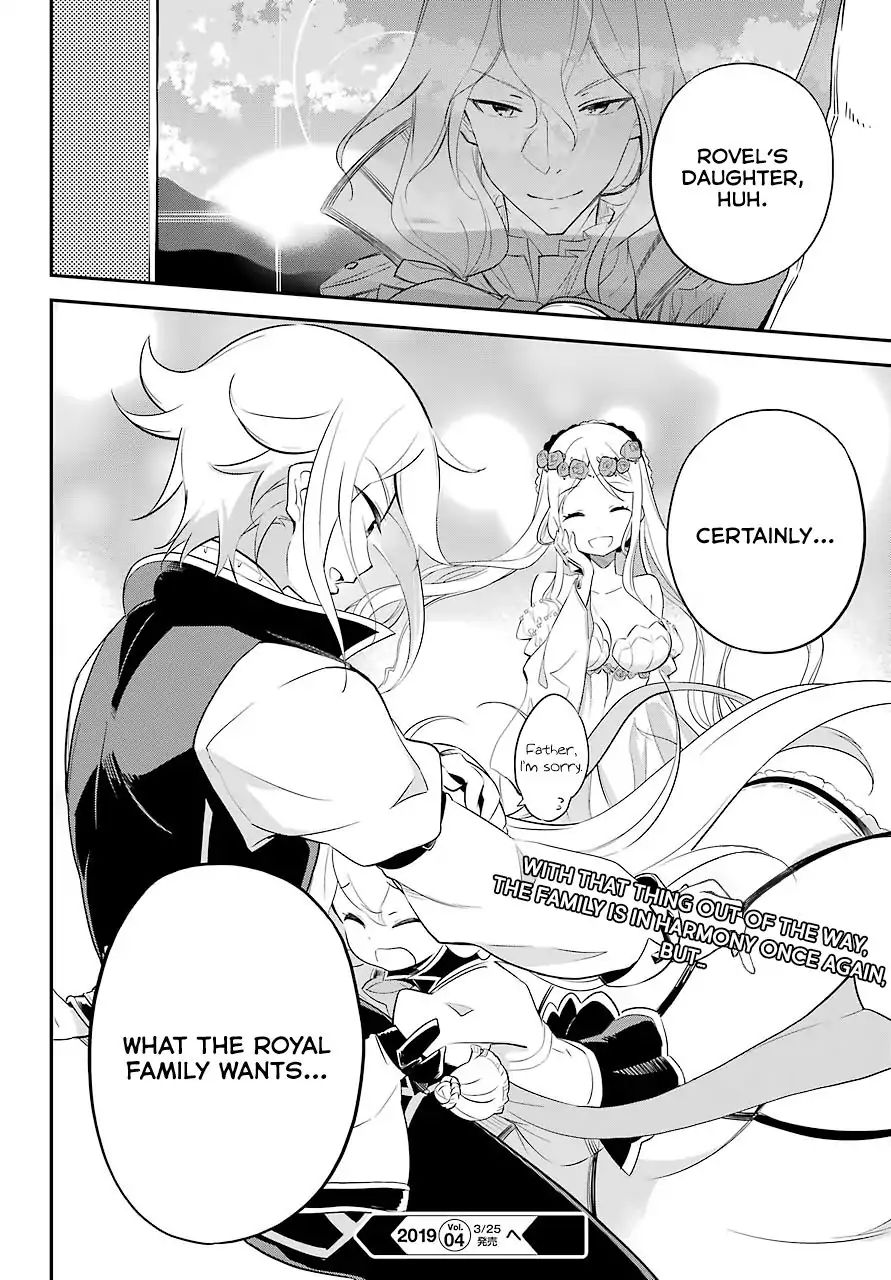 Page 27 of Chapter 6