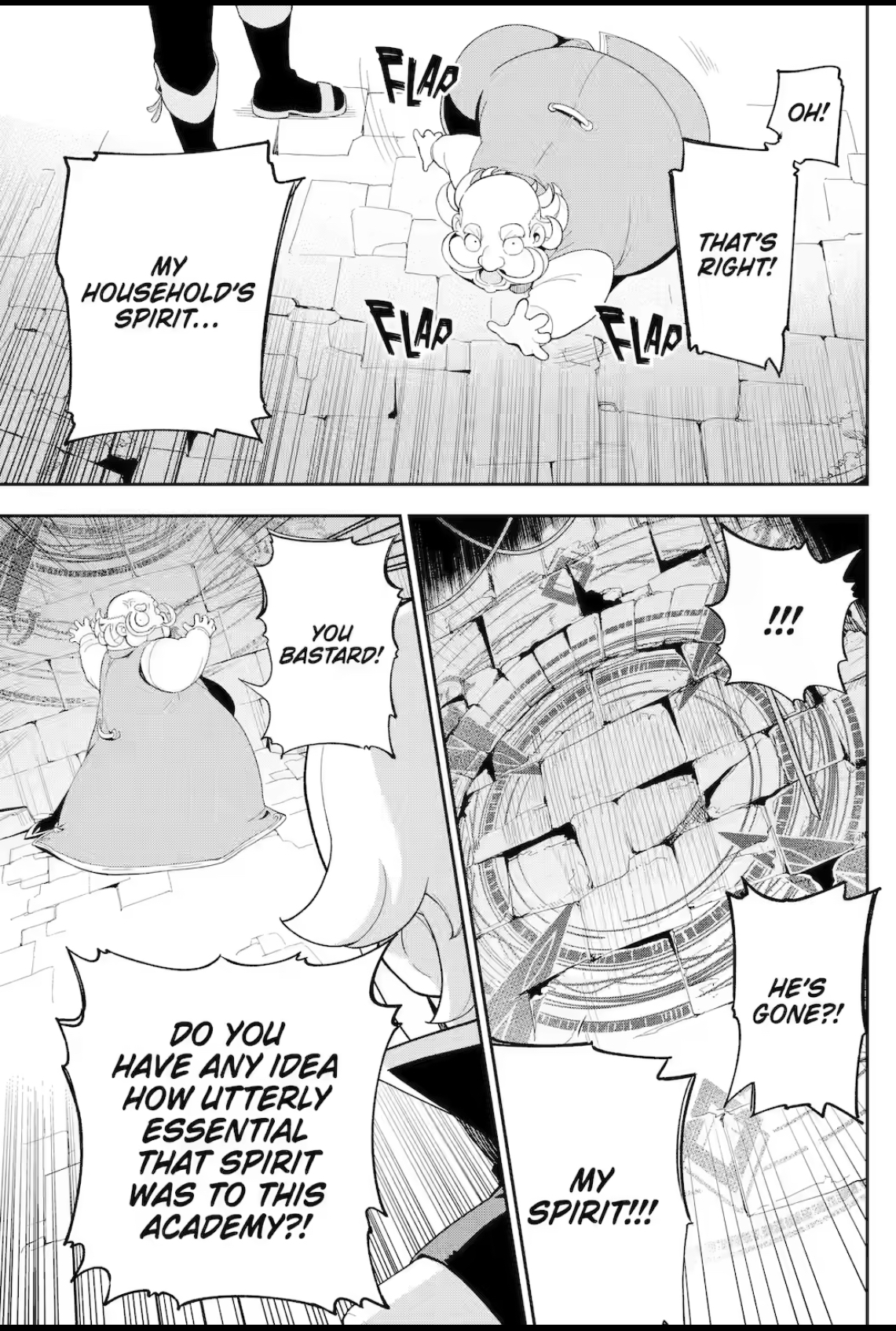 Page 13 of Chapter 61.1