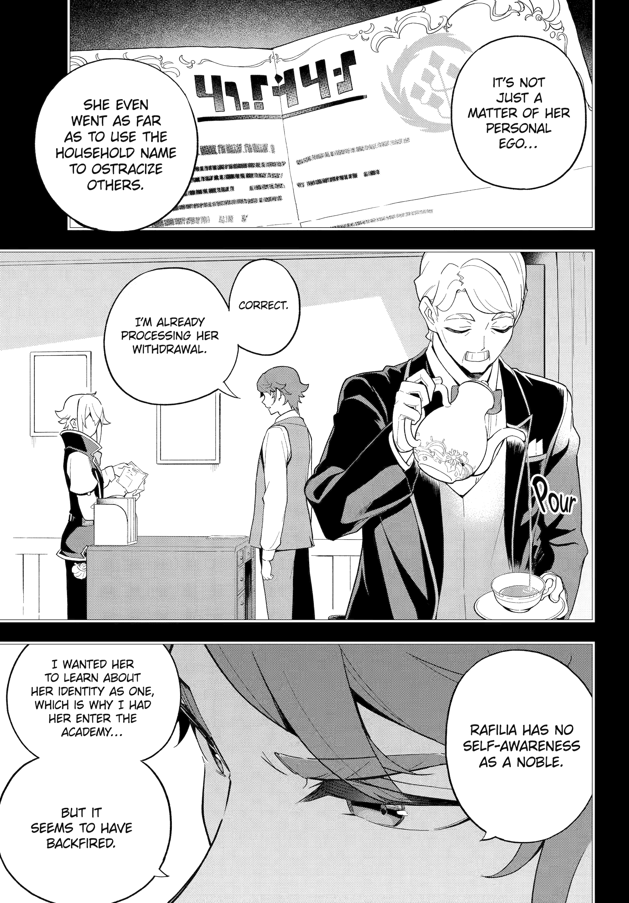 Page 13 of Chapter 63