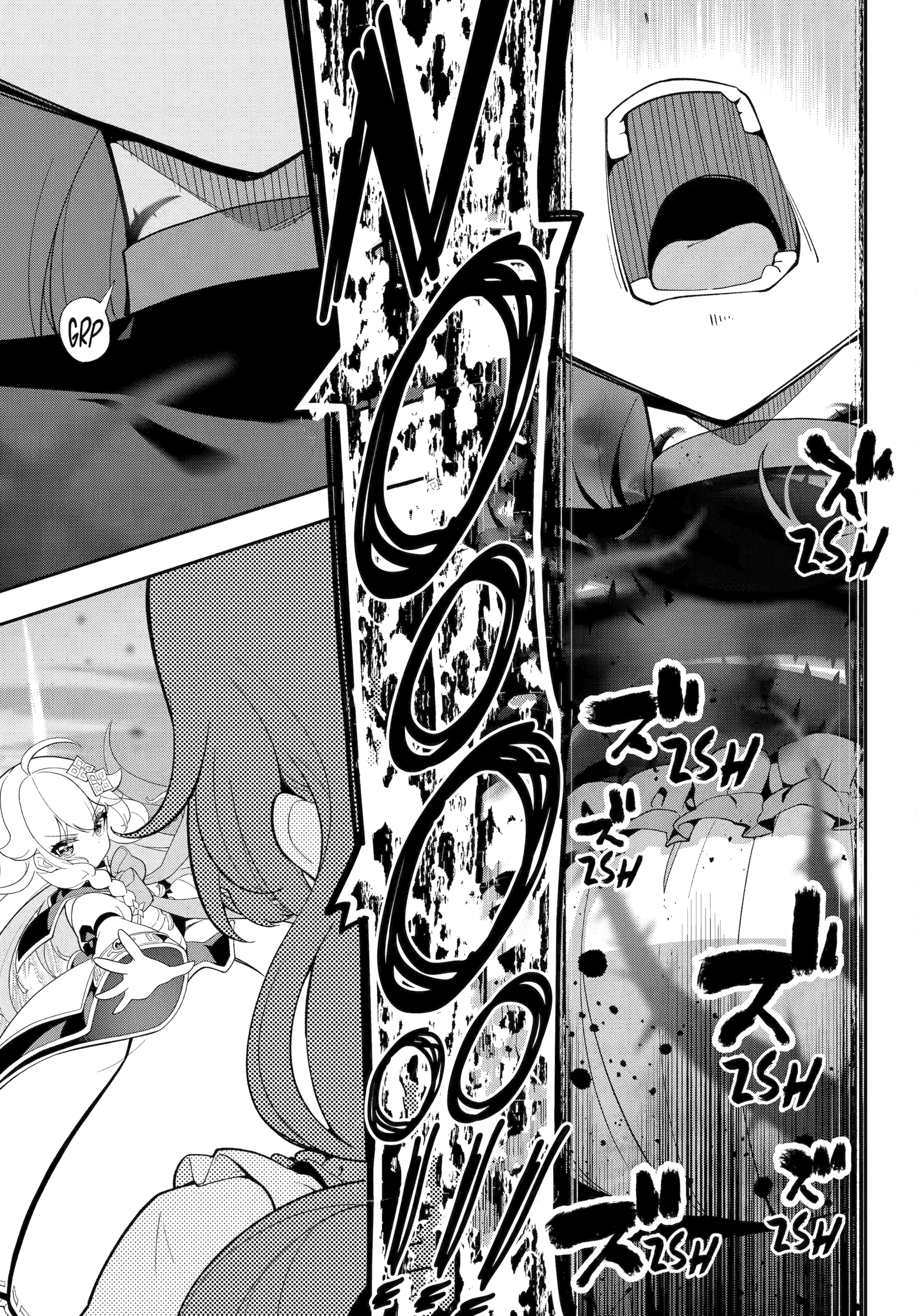 Page 15 of Chapter 65