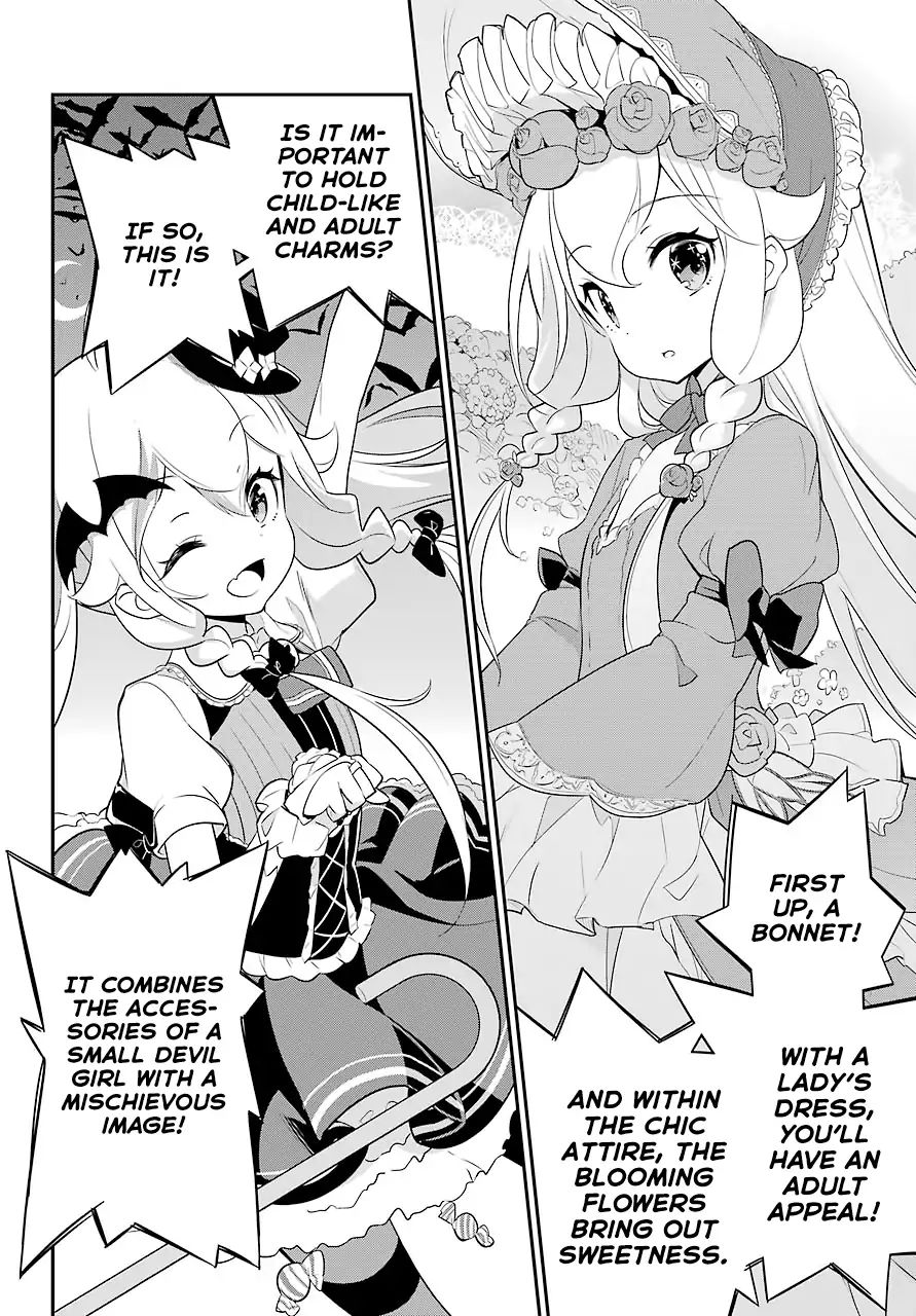 Page 5 of Chapter 7