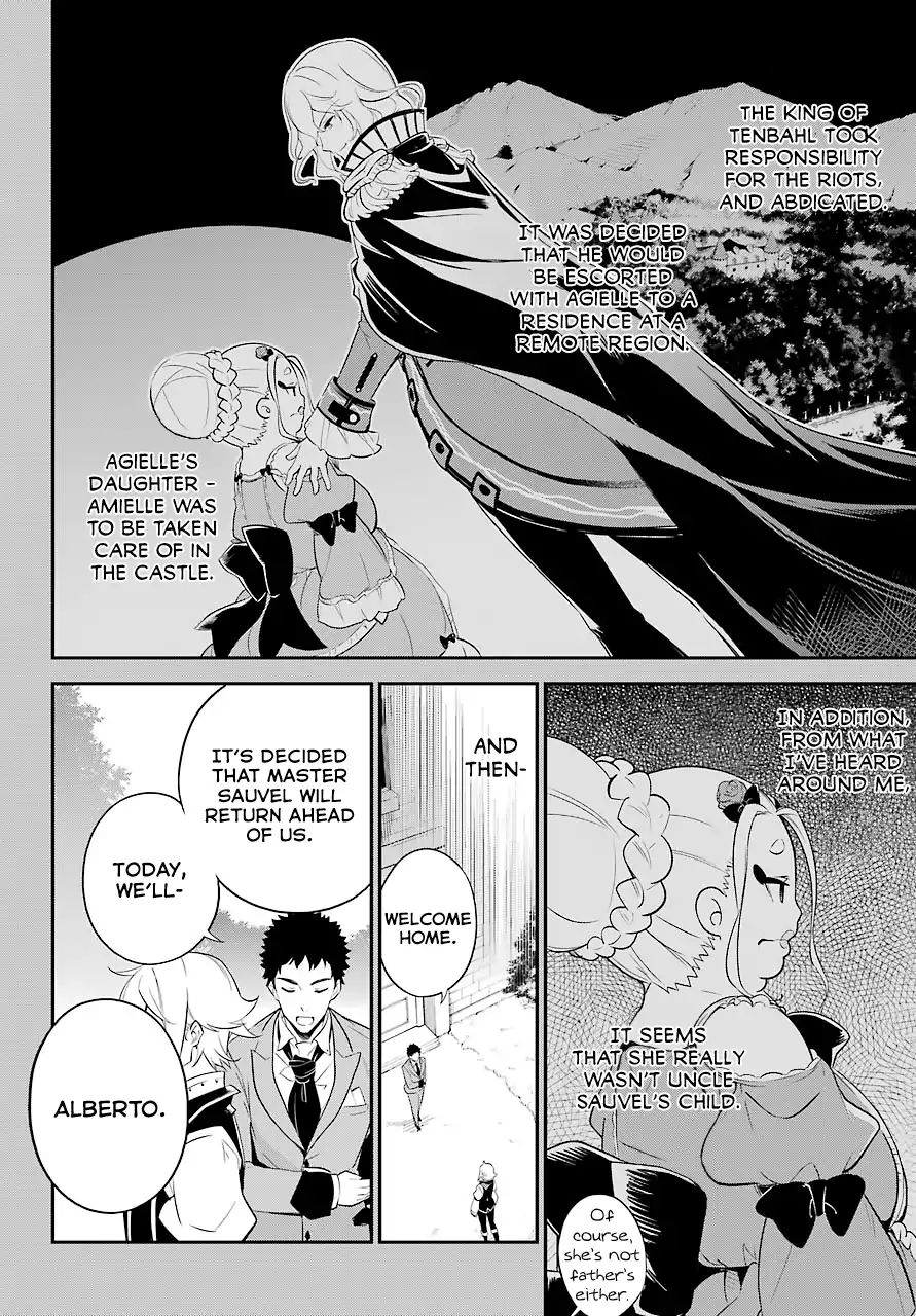 Page 11 of Chapter 7