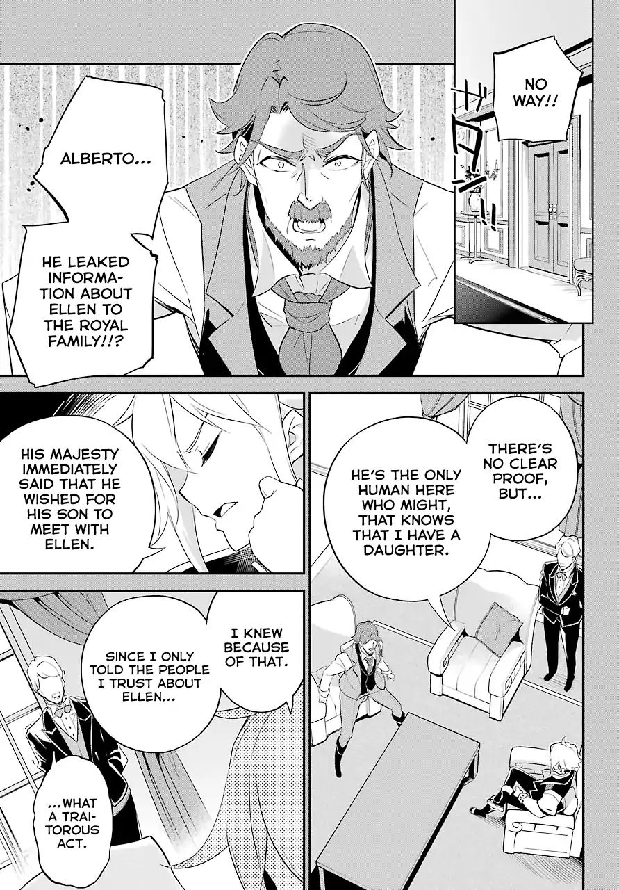 Page 14 of Chapter 7