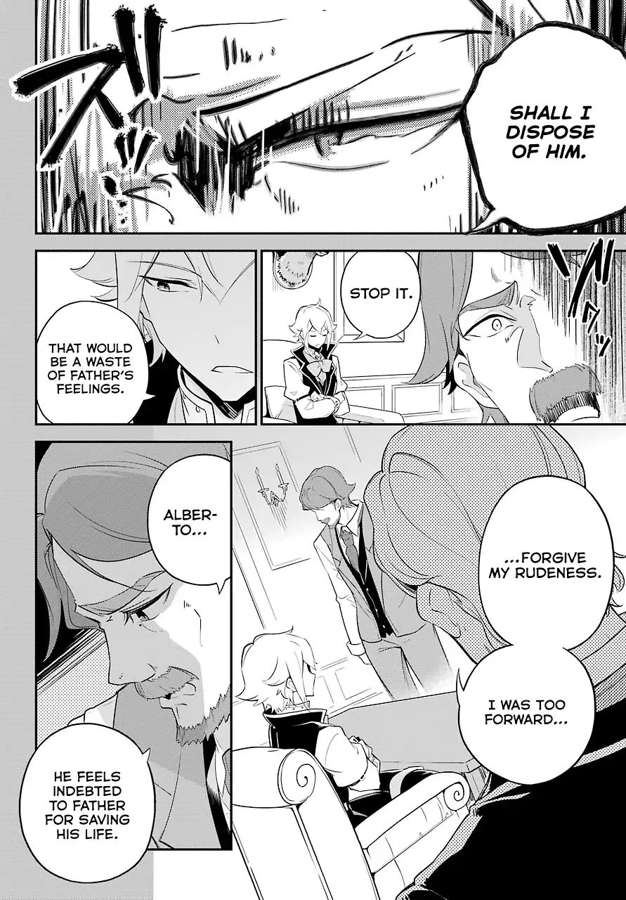 Page 15 of Chapter 7