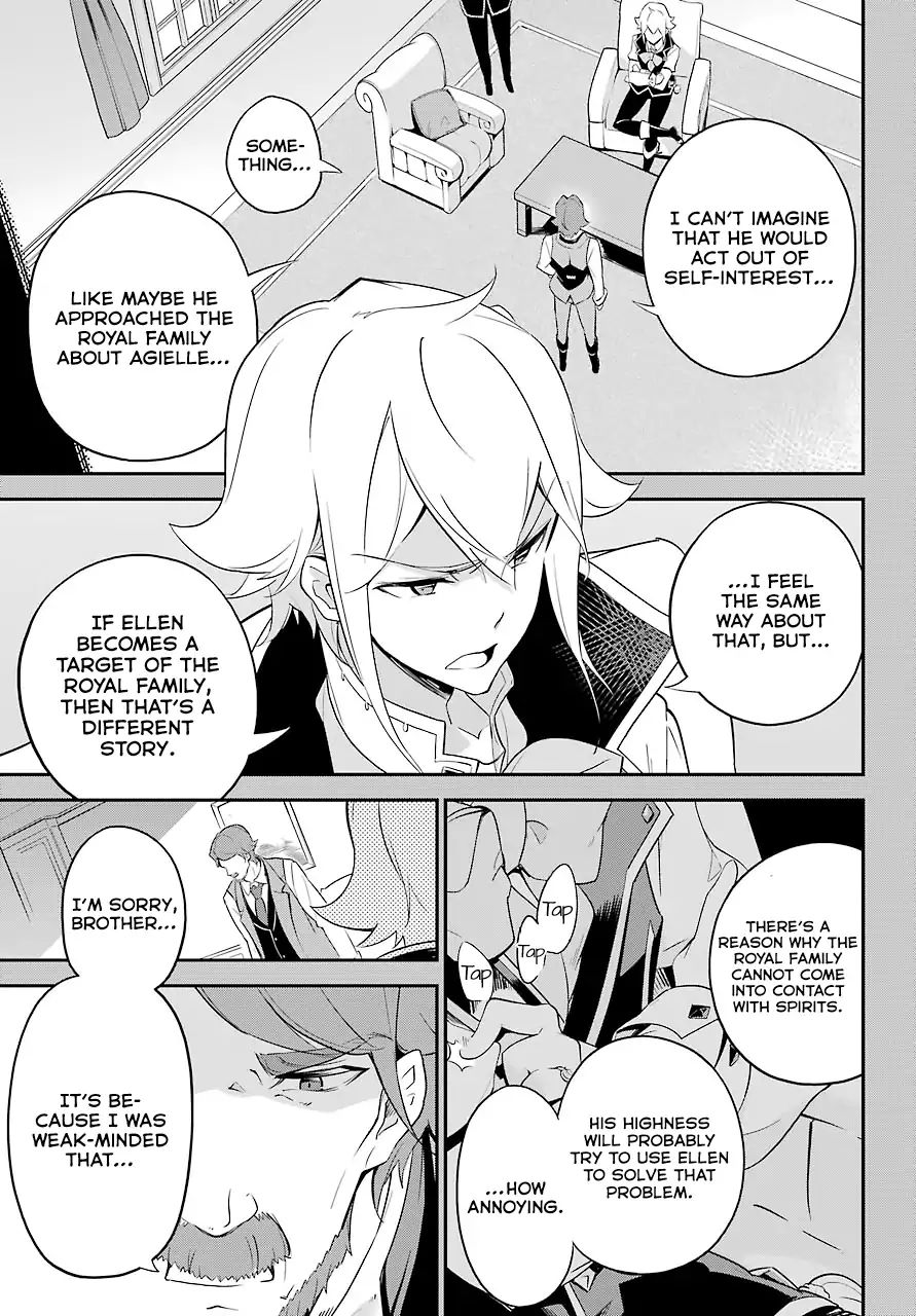 Page 16 of Chapter 7