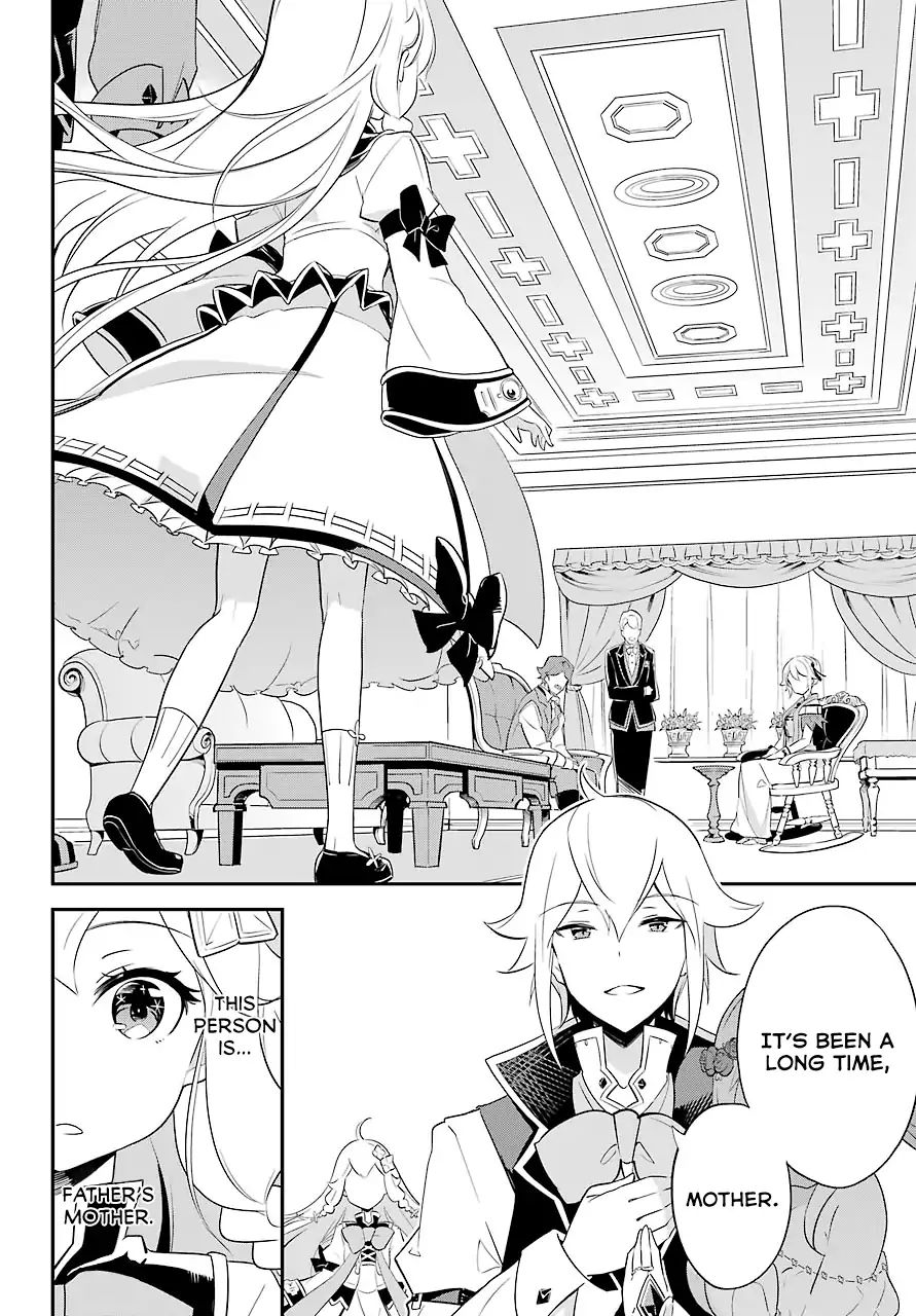 Page 19 of Chapter 7