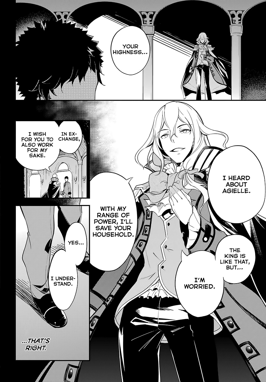 Page 14 of Chapter 9