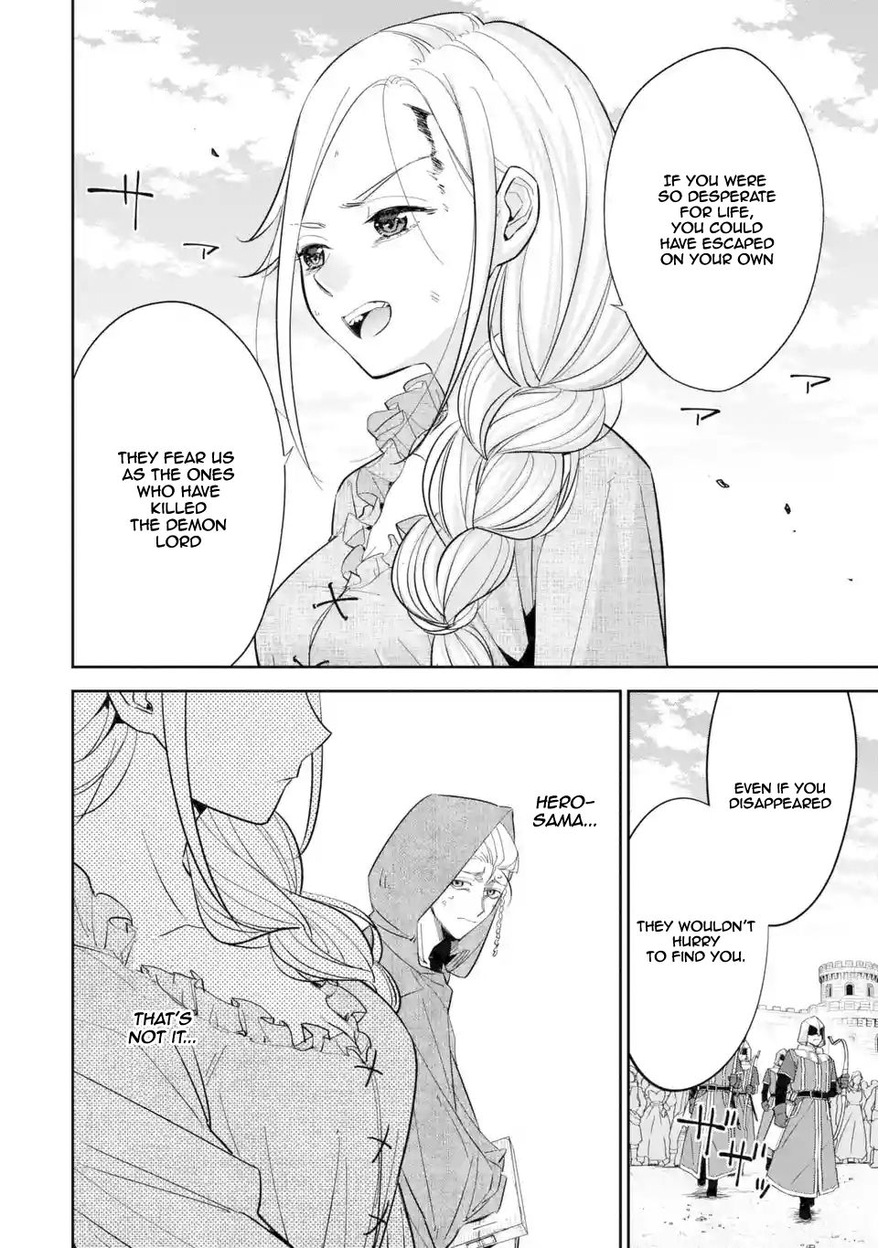 Page 12 of Chapter 1.1
