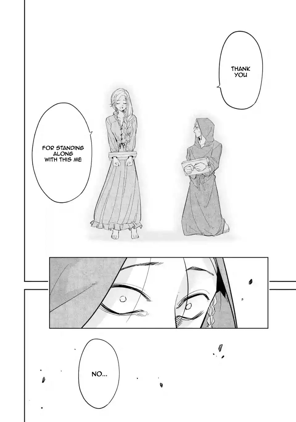 Page 14 of Chapter 1.1