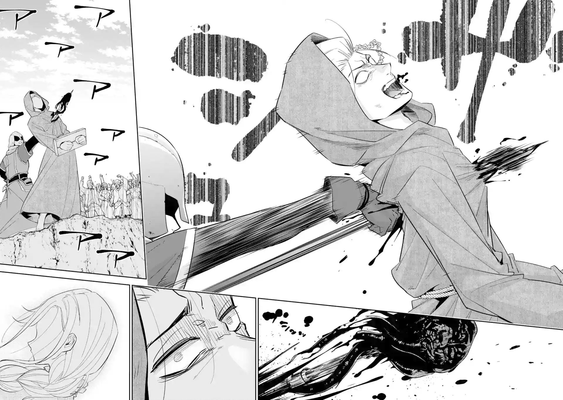 Page 16 of Chapter 1.1