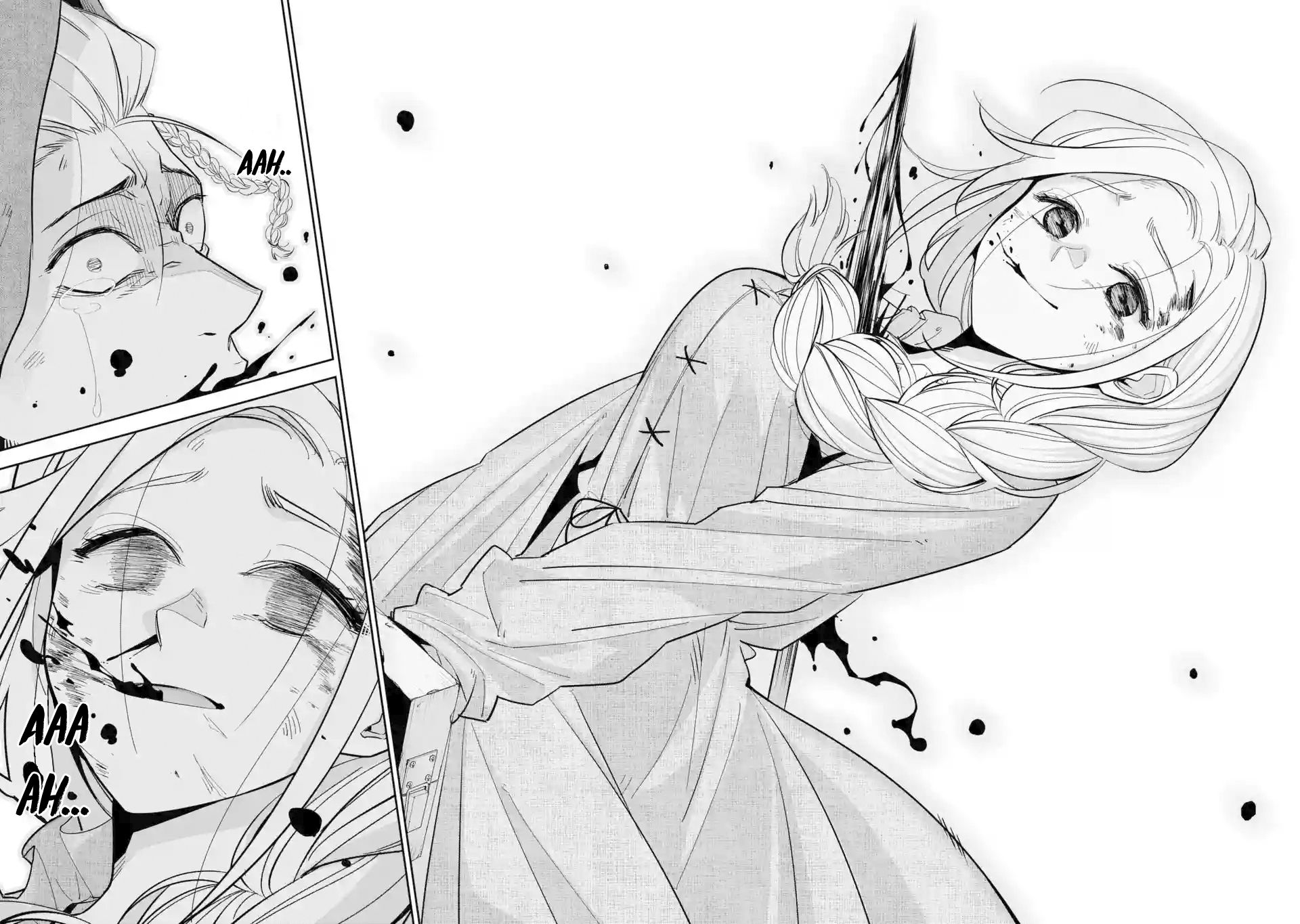 Page 17 of Chapter 1.1