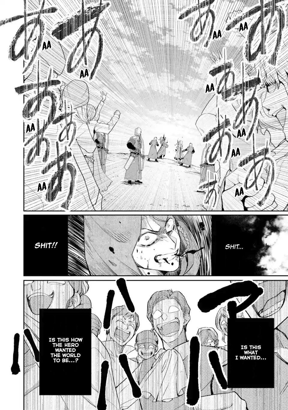 Page 18 of Chapter 1.1
