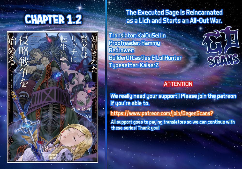 Page 1 of Chapter 1.2