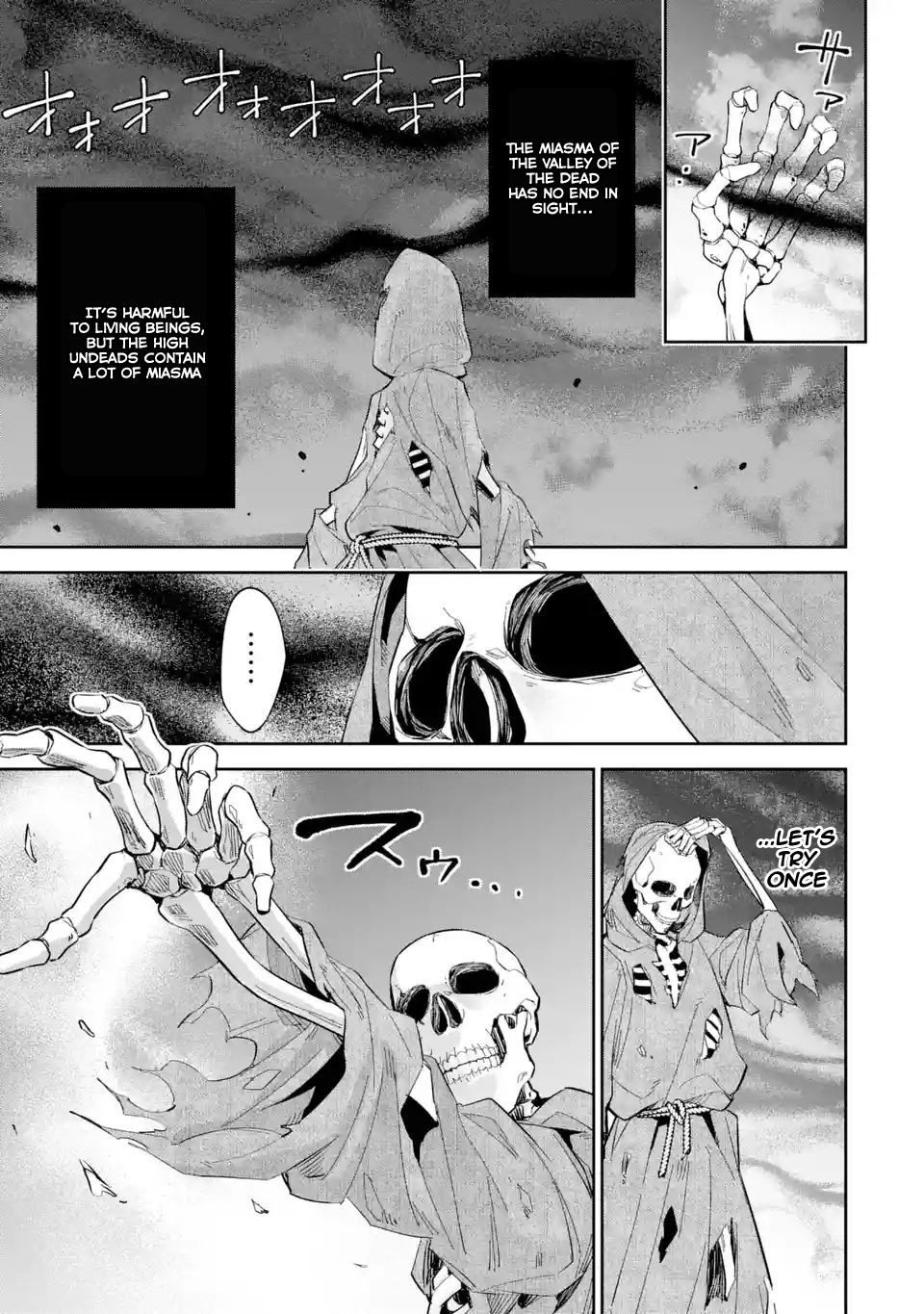 Page 12 of Chapter 1.2
