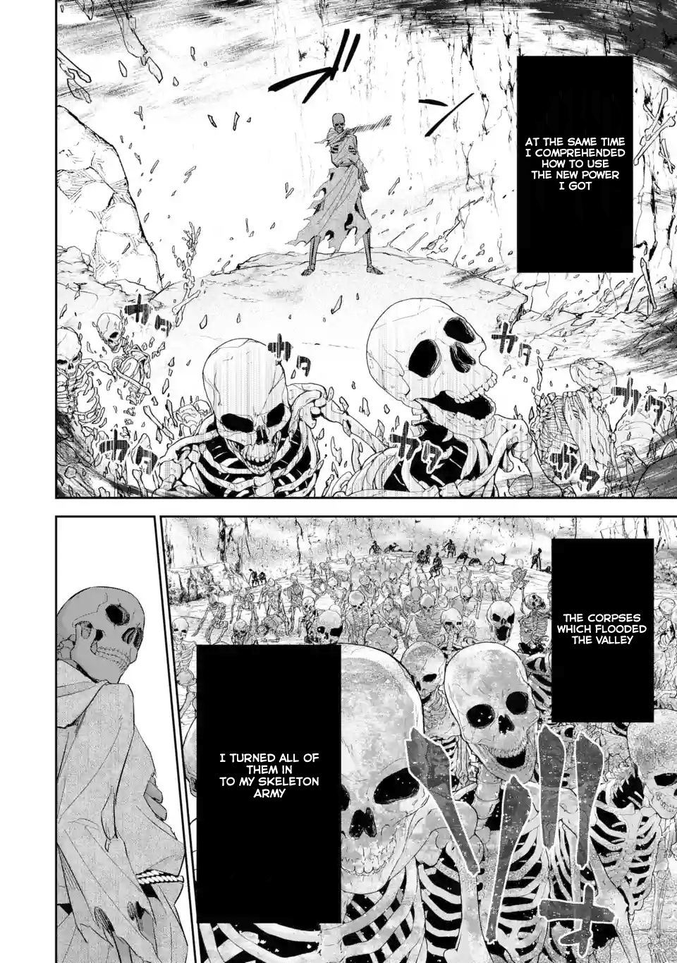 Page 16 of Chapter 1.2