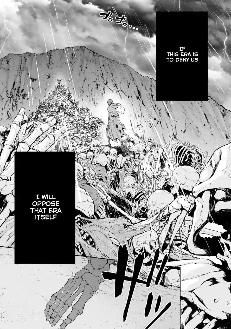 Page 19 of Chapter 1