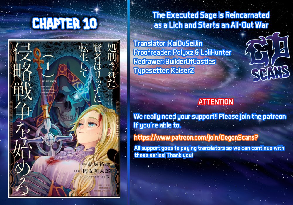 Page 1 of Chapter 10