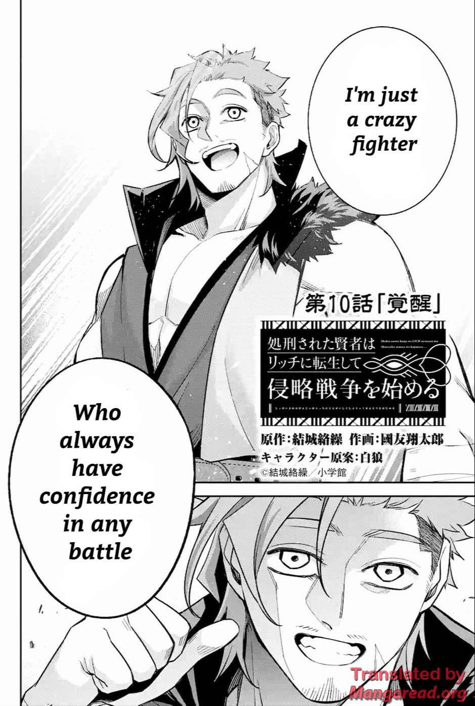 Page 2 of Chapter 10.1