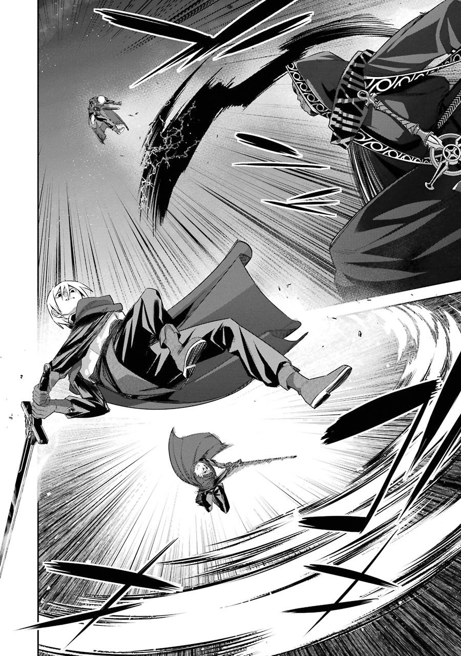 Page 7 of Chapter 12