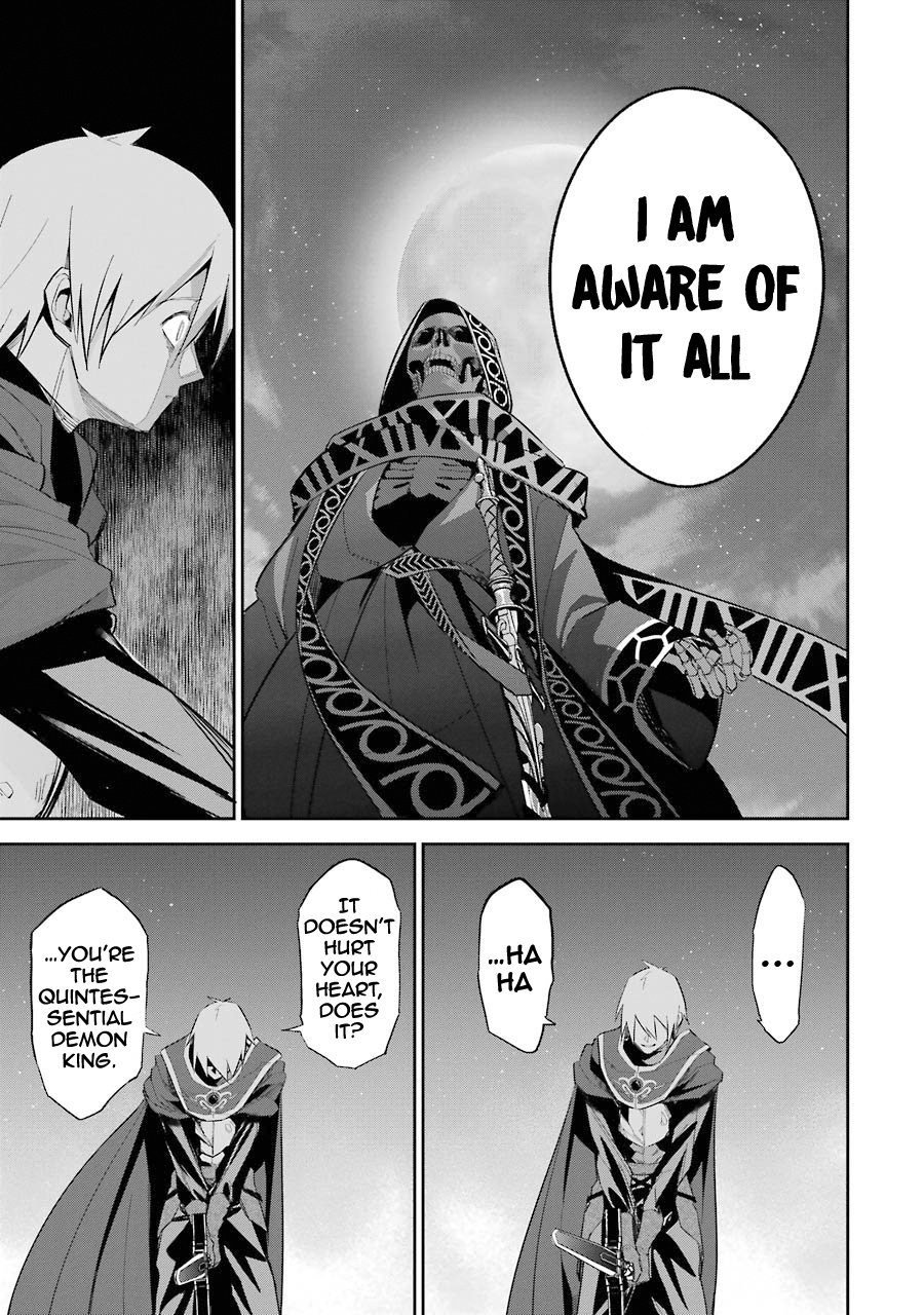 Page 18 of Chapter 12