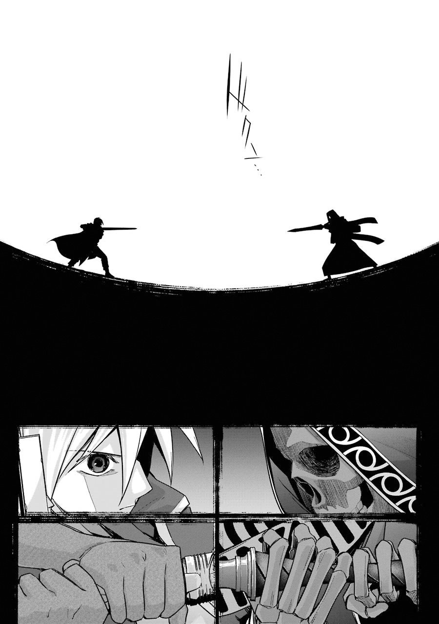 Page 21 of Chapter 12