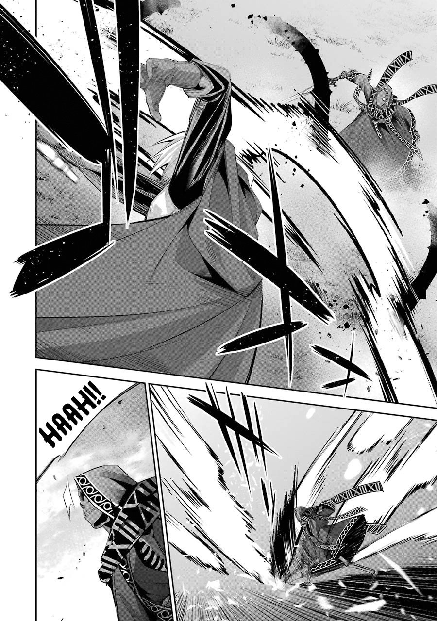 Page 23 of Chapter 12