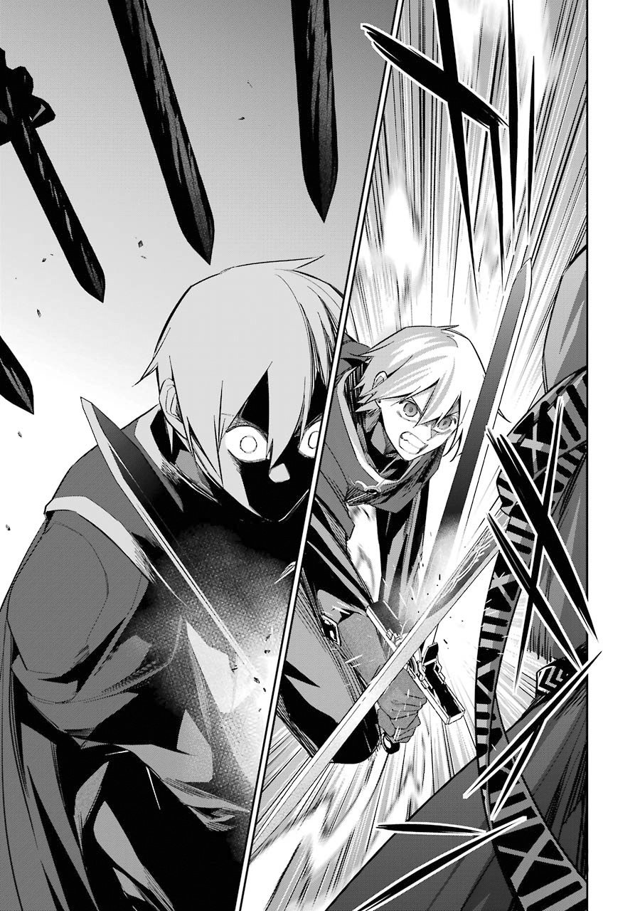 Page 24 of Chapter 12