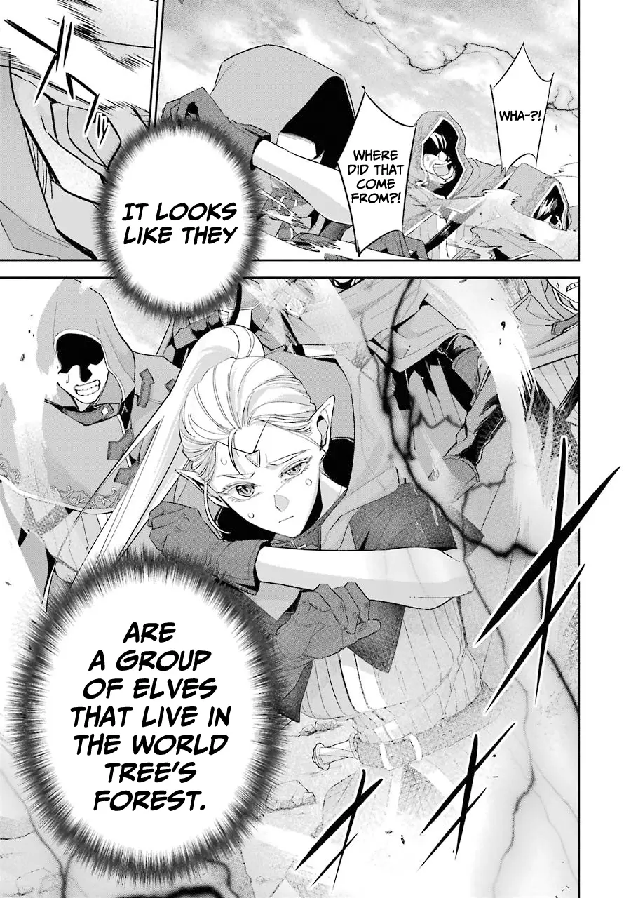 Page 12 of Chapter 14
