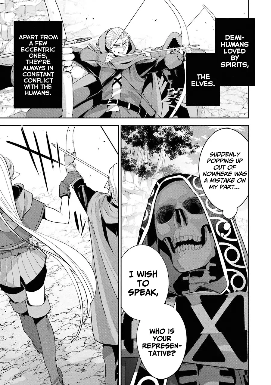 Page 14 of Chapter 14