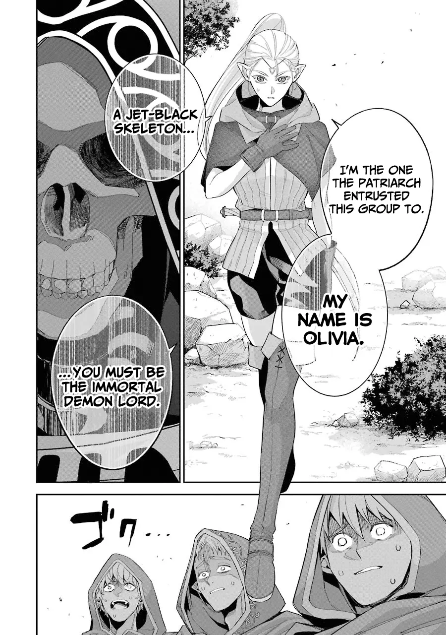 Page 15 of Chapter 14
