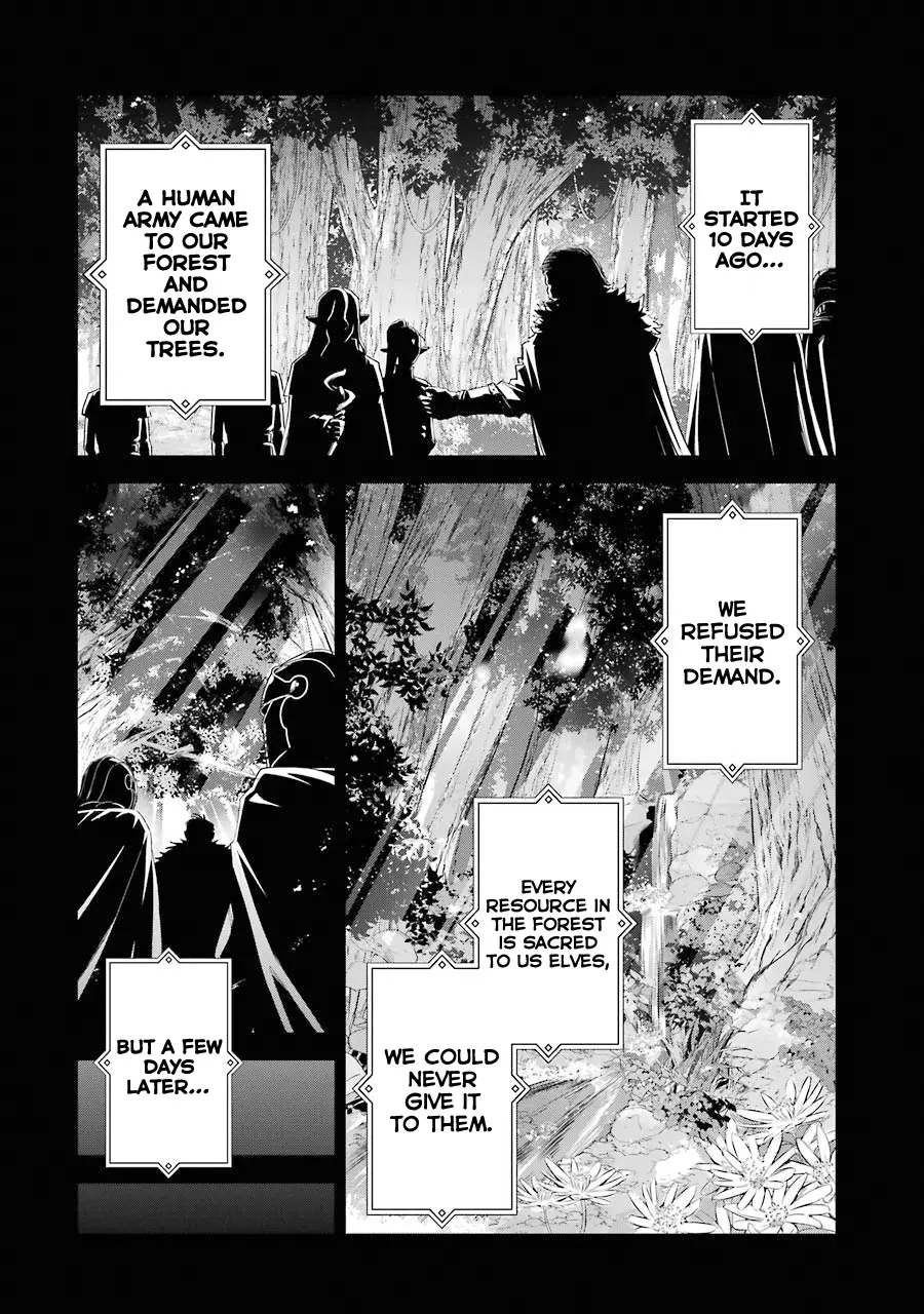 Page 17 of Chapter 14