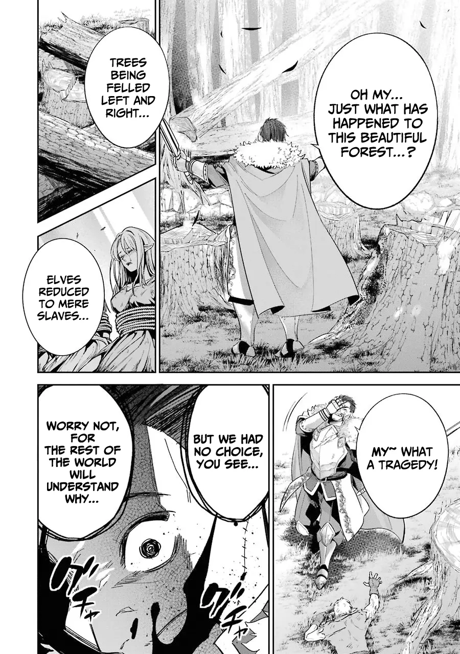 Page 23 of Chapter 14
