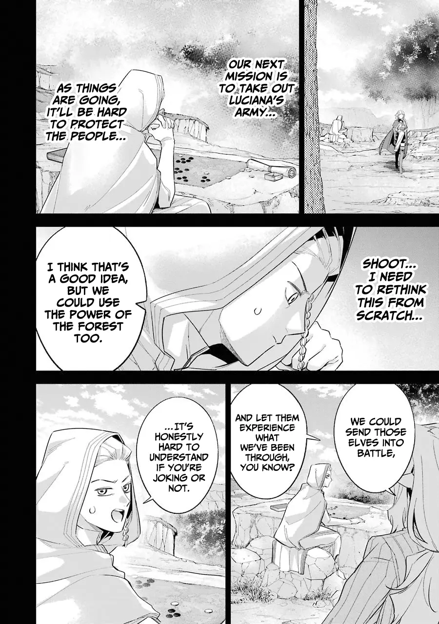 Page 2 of Chapter 15