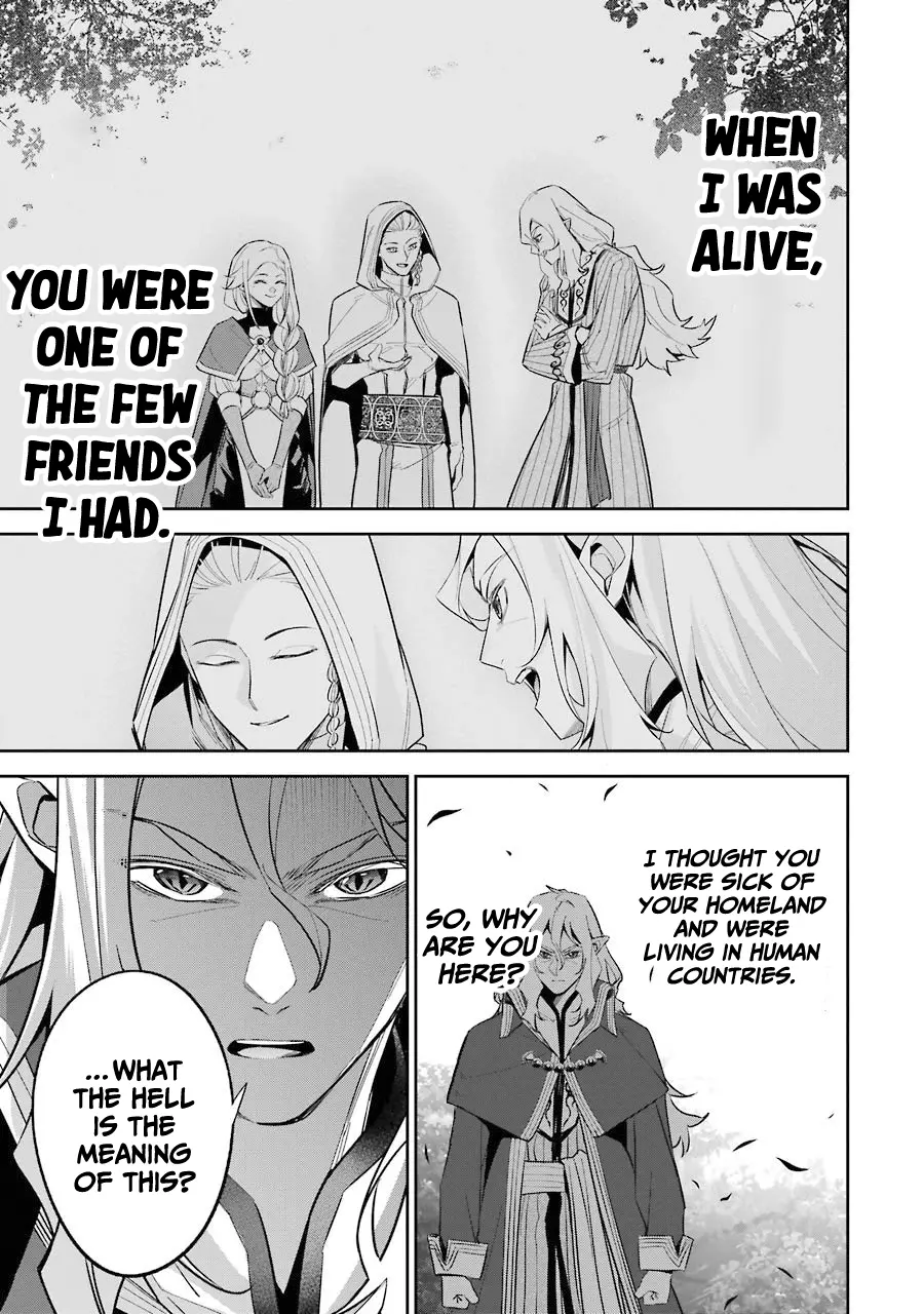 Page 7 of Chapter 15