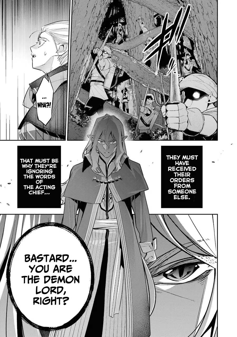 Page 9 of Chapter 15