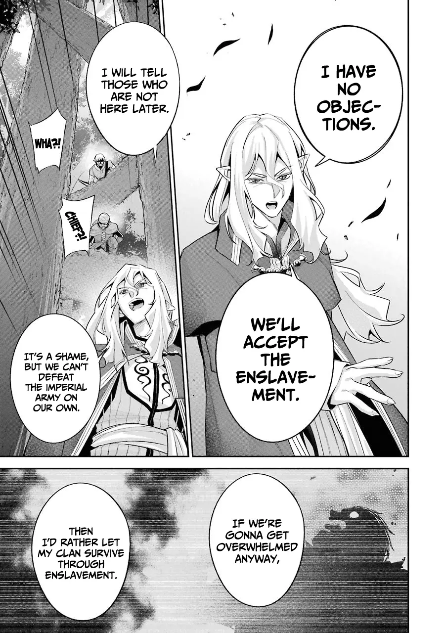 Page 15 of Chapter 15