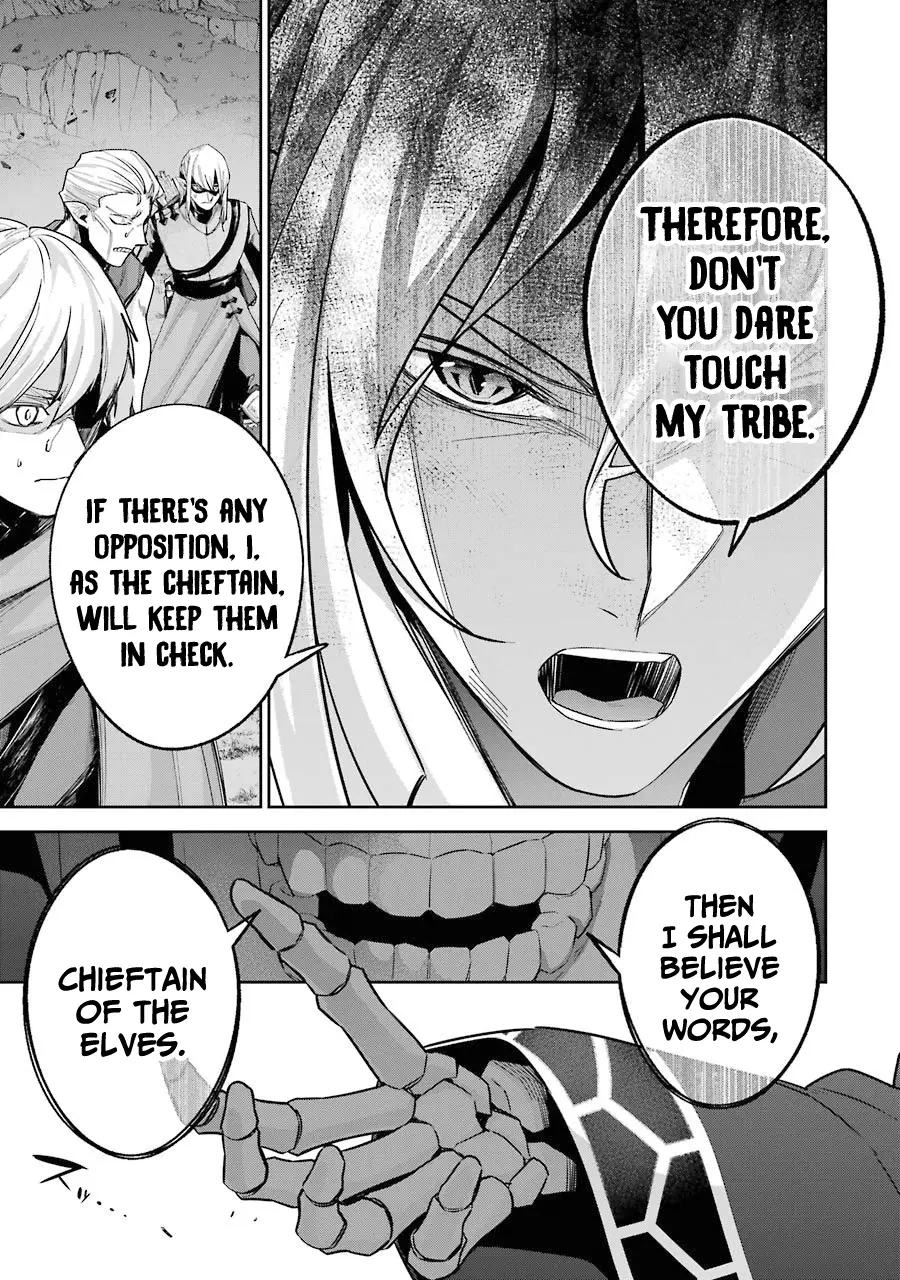 Page 17 of Chapter 15