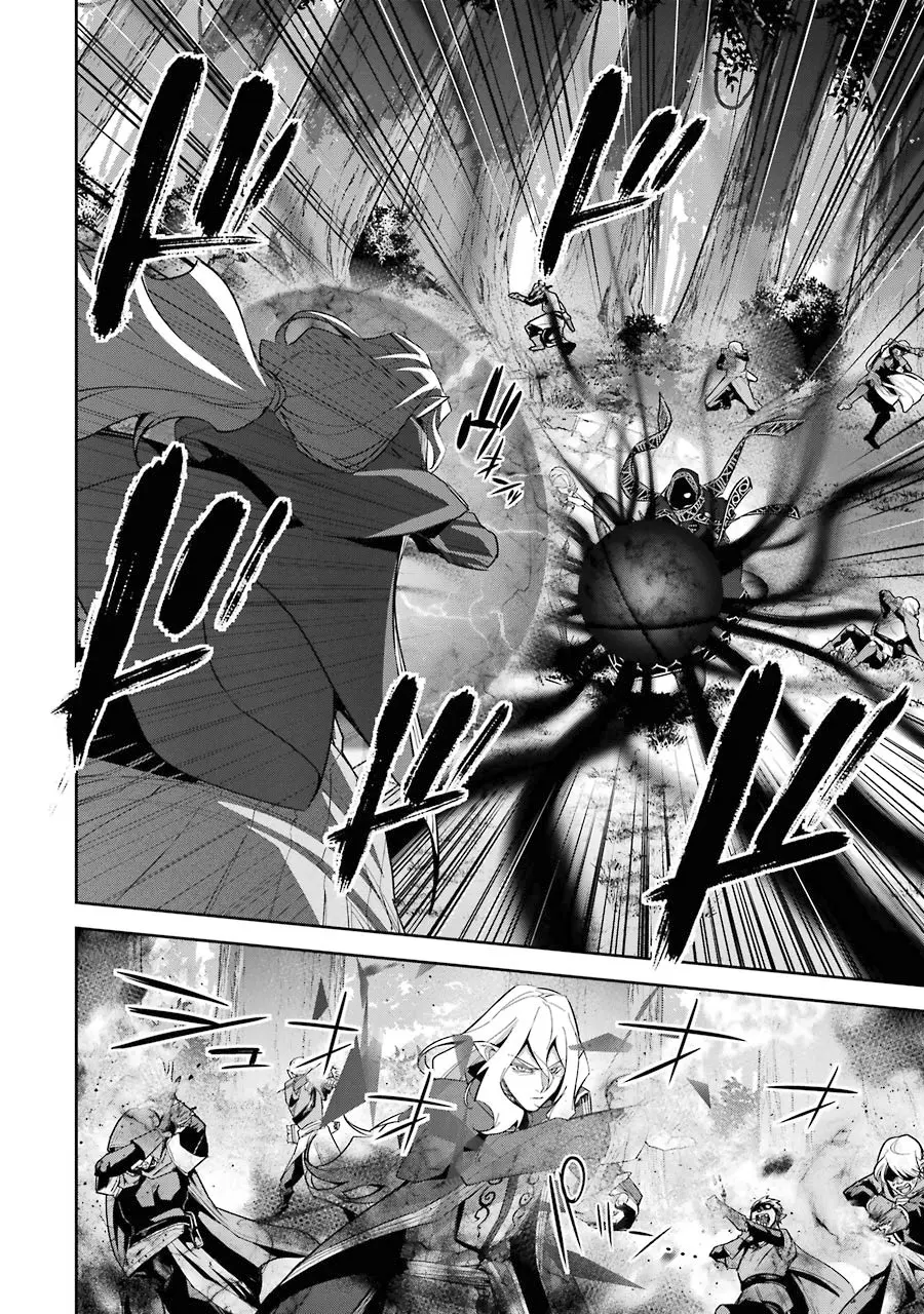 Page 18 of Chapter 15