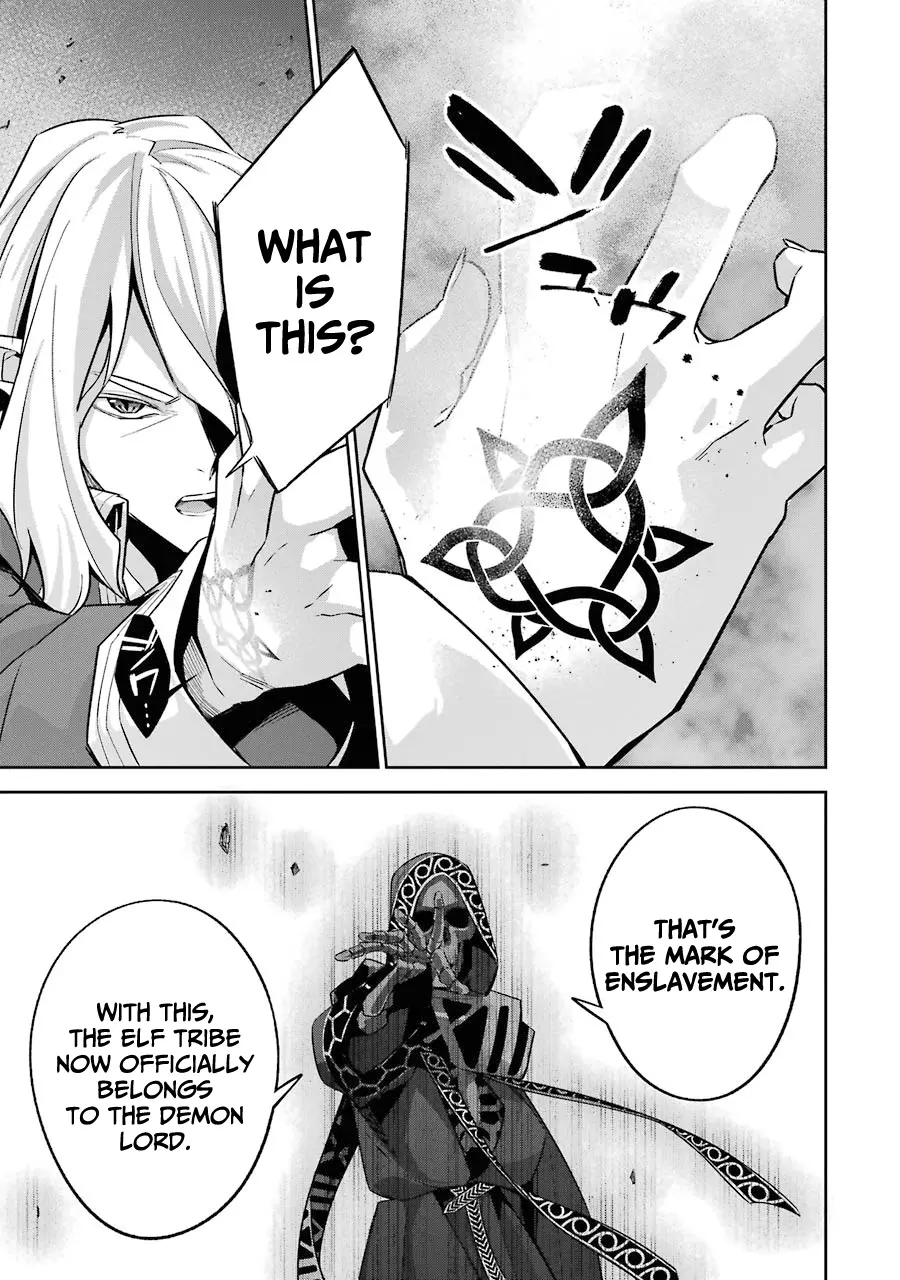 Page 19 of Chapter 15